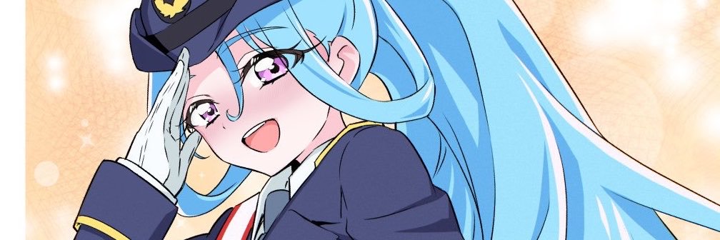 Erieru's banner