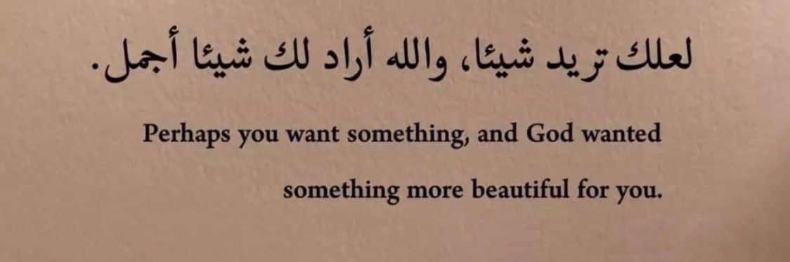 𝓜𝓪𝓳𝓮𝓭 ✨'s banner