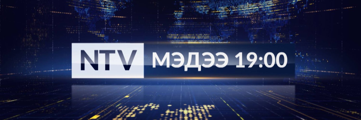 NTV's banner
