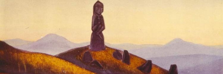 Steppe Shaman's banner