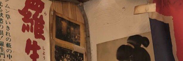 zee🦢⁷'s banner