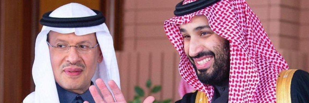 Mercy✨🇸🇦1727's banner
