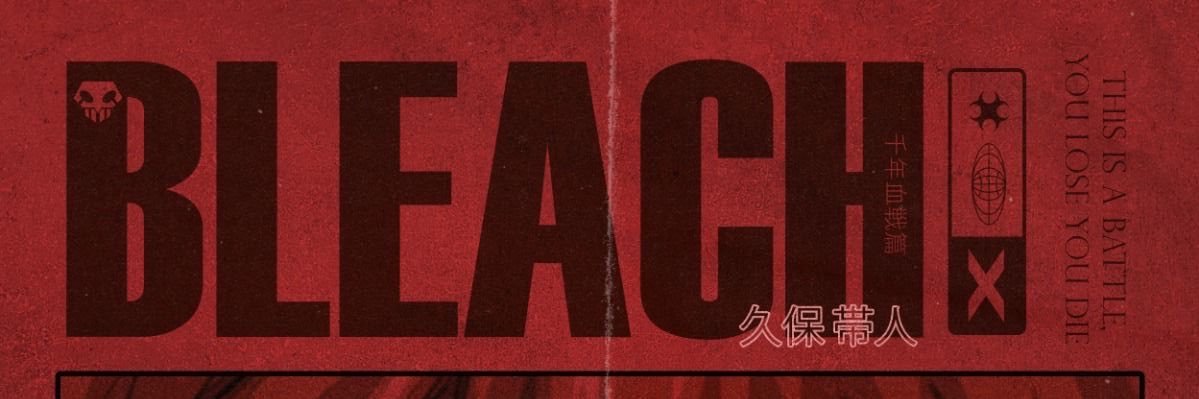 Abigail’s Backup's banner