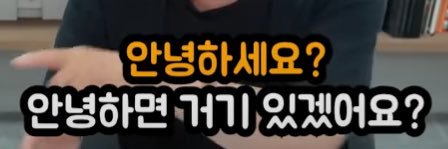 지수's banner