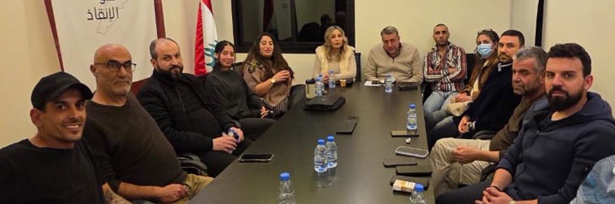 مبادرة 'نحو الإنقاذ''s banner