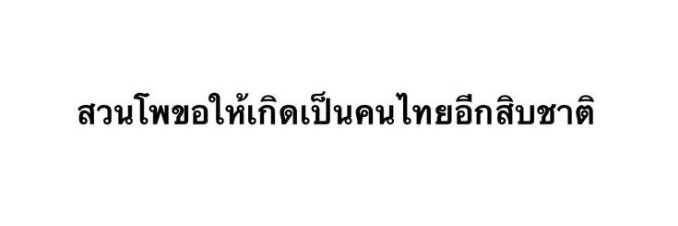彩虹's banner