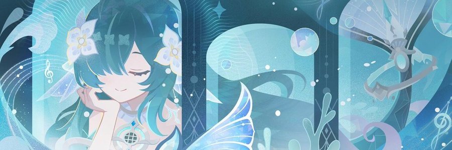 Ratt (In Your Wall)'s banner
