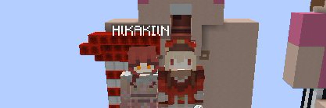Tobi_Ikura's banner