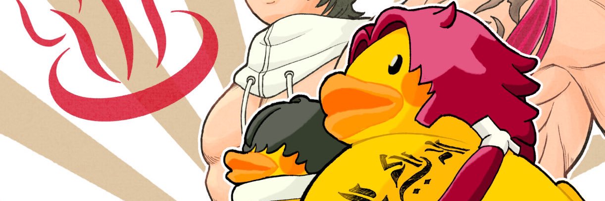 パヒンだった鳥肉's banner