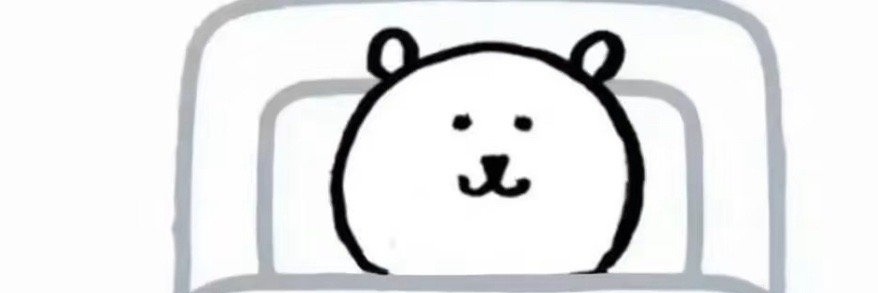 如果幸福是天赋's banner