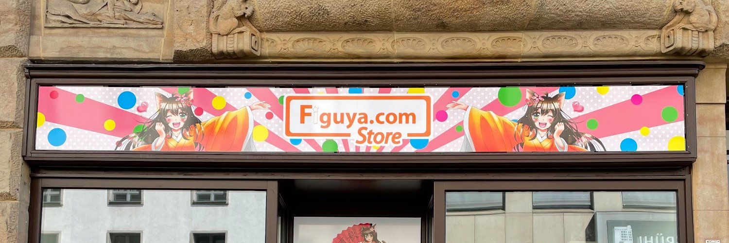 Jessica@figuya's banner