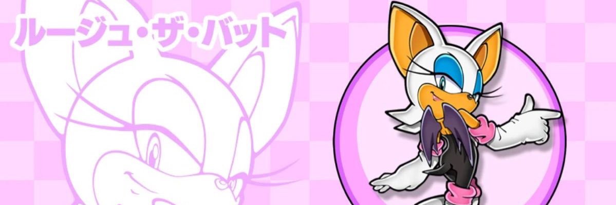 𝘙𝘖𝘜𝘎𝘌's banner