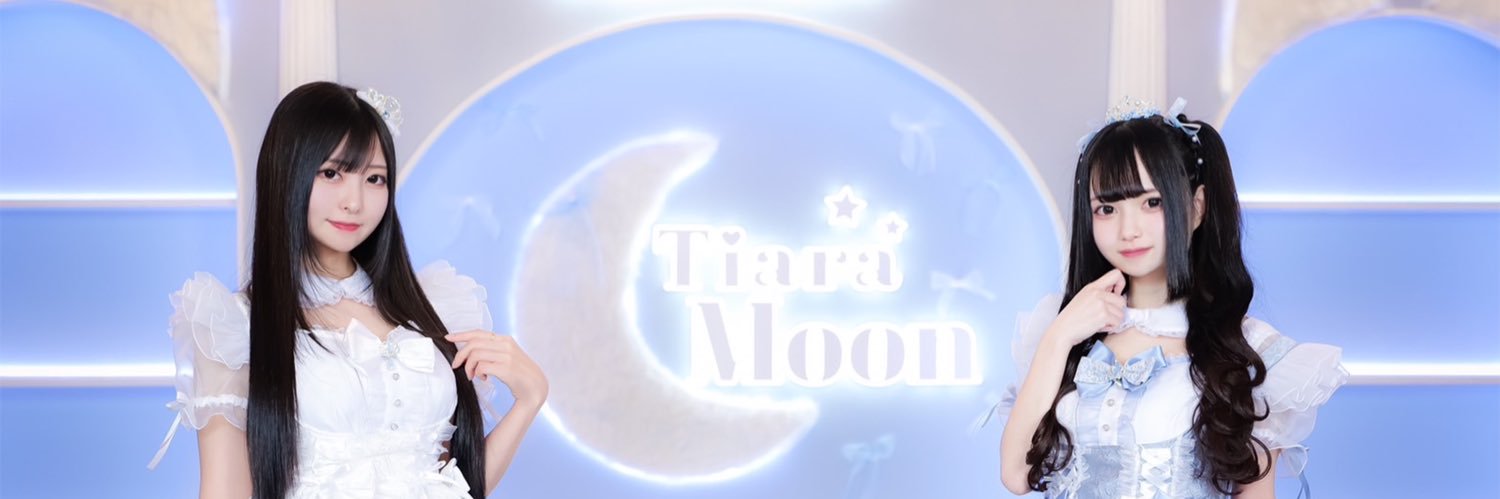 Tiara Moon（ ムーン ） maidcafe's banner