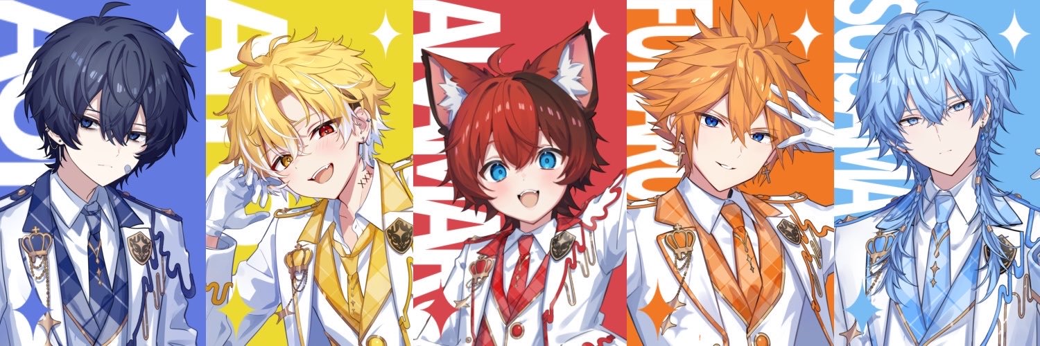 スイ様@みるくら's banner