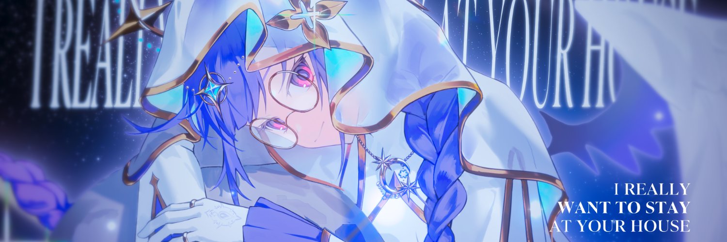 Leia Memoria📚🪽【VARPRO】's banner