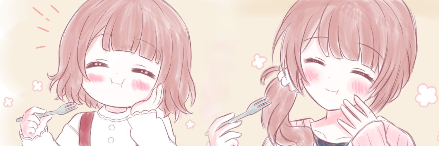 ジオ's banner