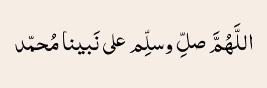 ⚔️ الغازي بامسي 🇰🇼|'s banner