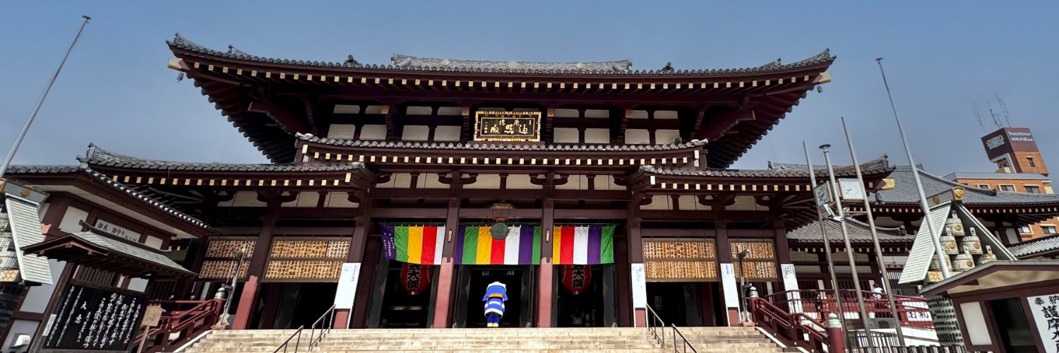 川崎市消防局【公式】's banner