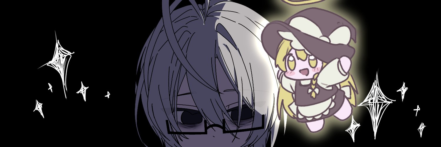 叶絵美月🖤🪼🫧＠ご依頼募集中's banner