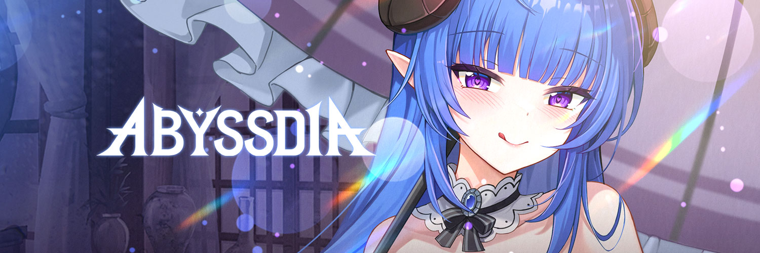 アビスディア公式's banner