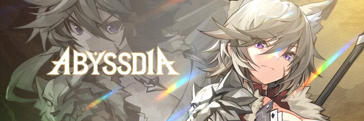 アビスディア公式's banner