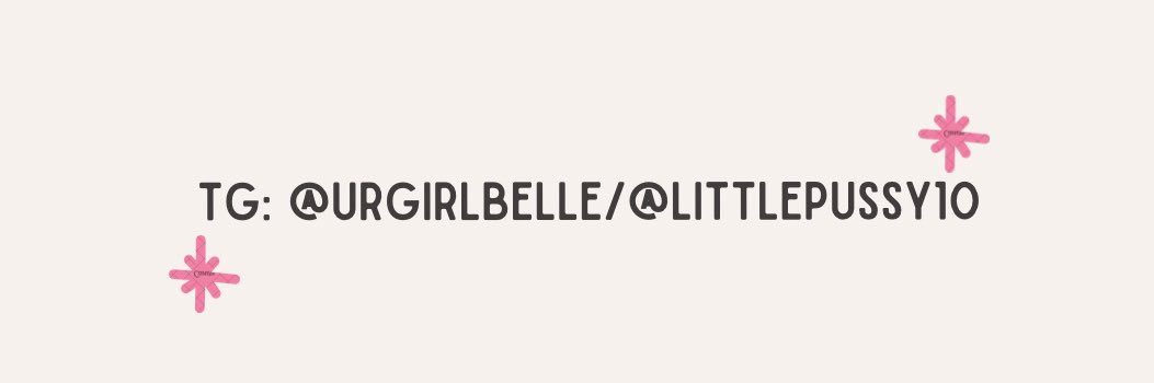 Belle's banner