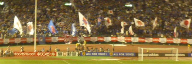 Sho23 (Sho_23)'s banner