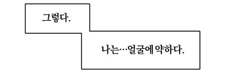단풍's banner