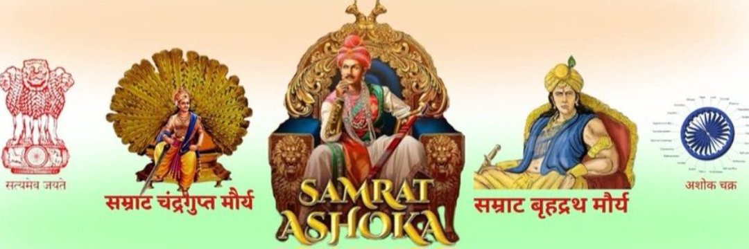 Rajesh Kushwaha's banner