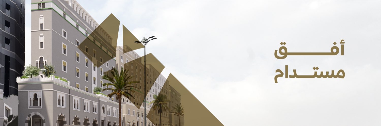 برنامج الأحياء المطورة's banner