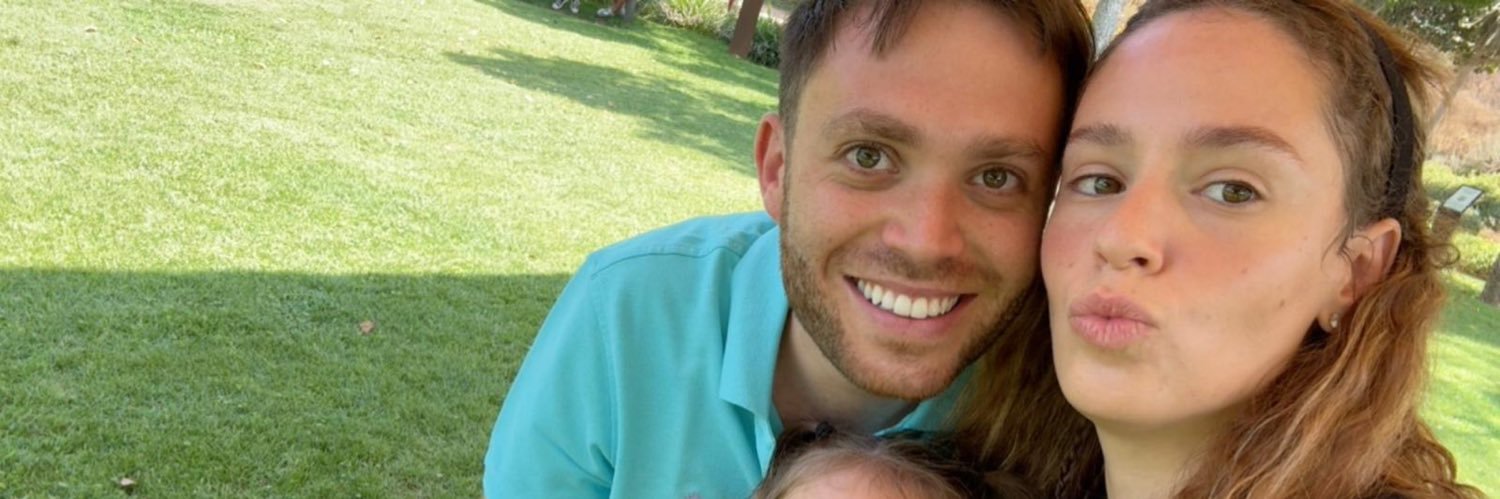 אביטל רוזנפלד - Avital Rosenfeld's banner
