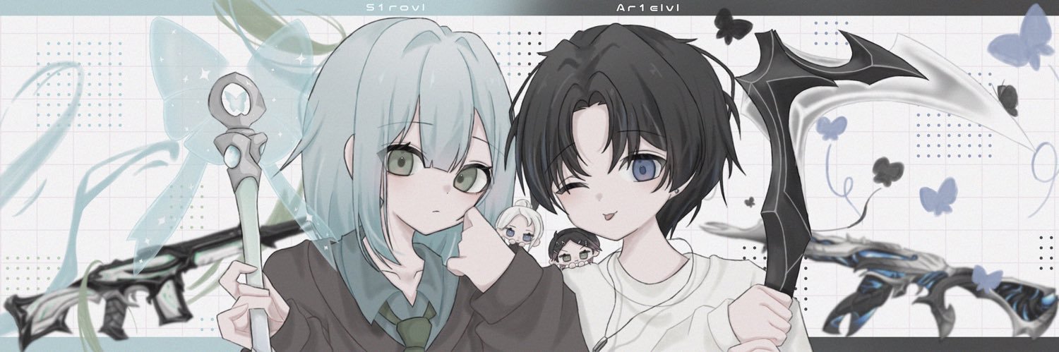 PRN Ar1el's banner
