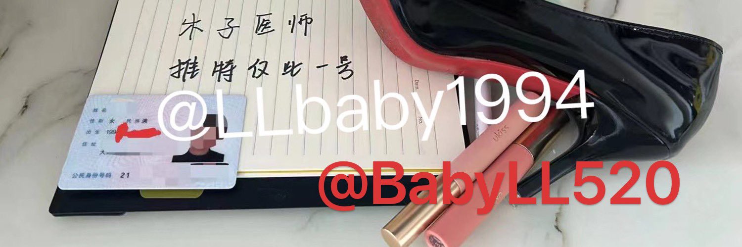 木子医师's banner