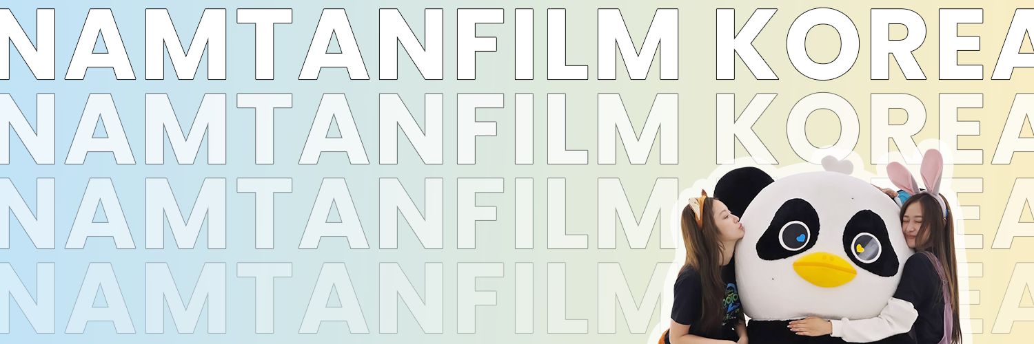 NAMTANFILM KOREA's banner