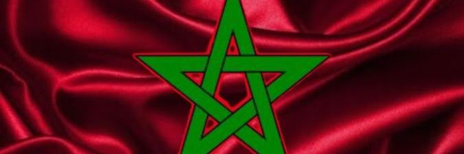 Hàfsĩtā Øülãd Bęn Bøûkęr🇲🇦😍🇸🇾😍🇵🇸.'s banner