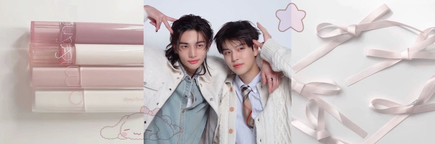 ana seungmin's wife's banner
