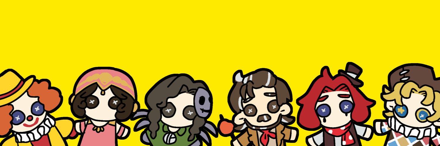 ろく's banner