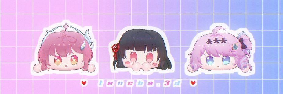 甜茶 / tencha.3d's banner