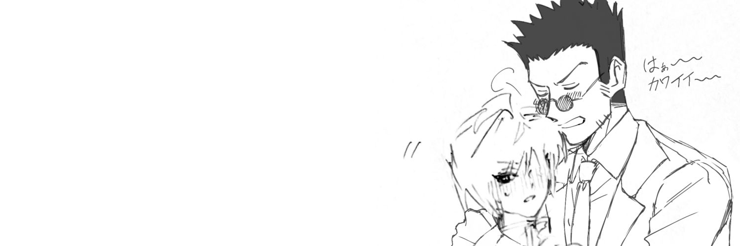 びすます's banner