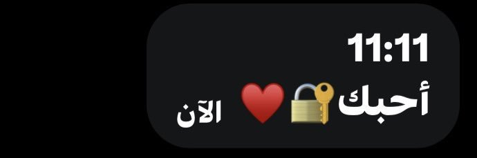 ثابت's banner