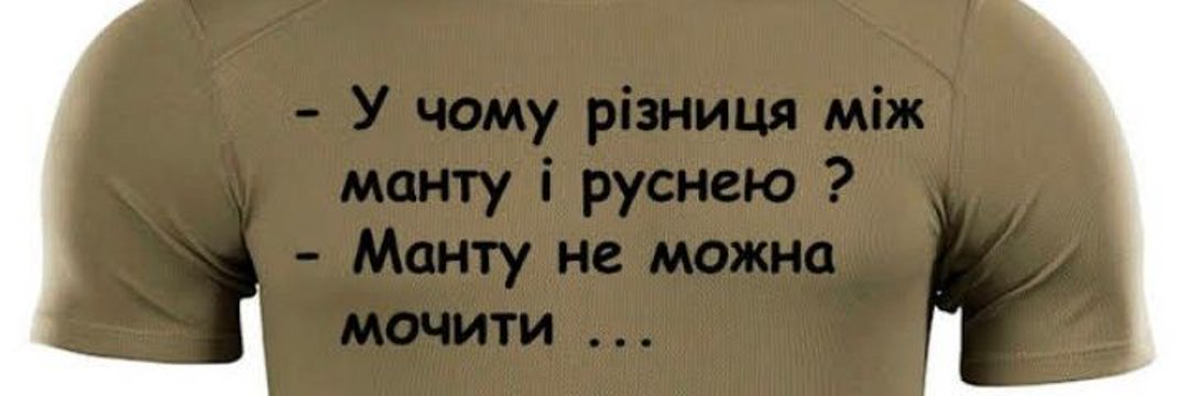 КІТ's banner