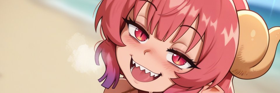 Waifu's banner