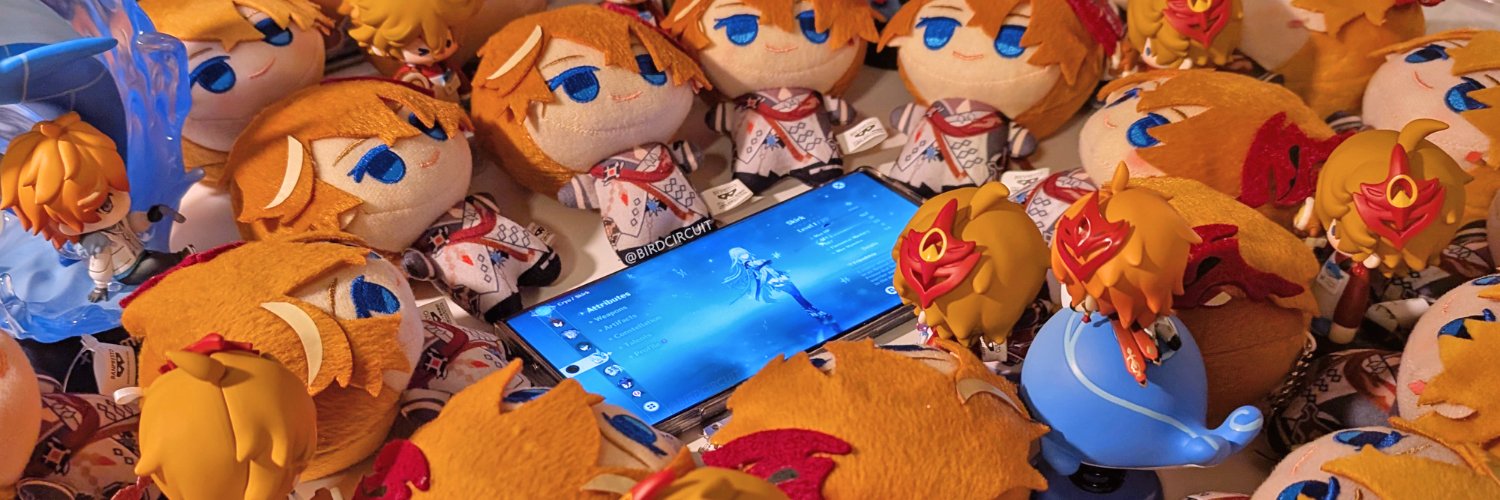 bird 🐥 | backlog 📸🌰🍊's banner