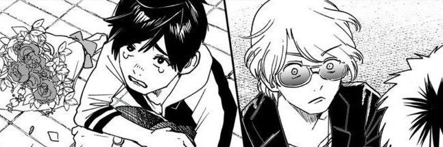 azu ✿'s banner