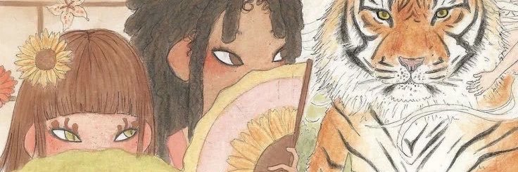 (code)ina's banner