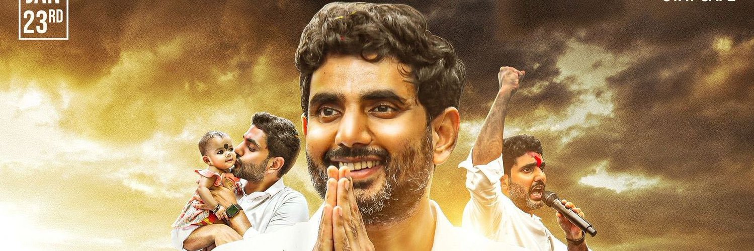 అఖండ 🐯🦁🔥's banner