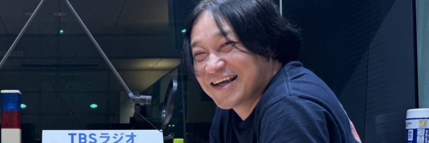 永野はミスターTBS's banner