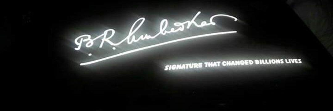 Rahul's banner