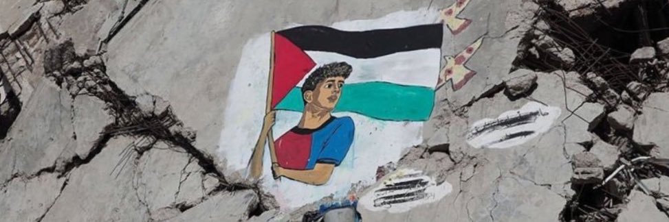 belal. 🇵🇸's banner