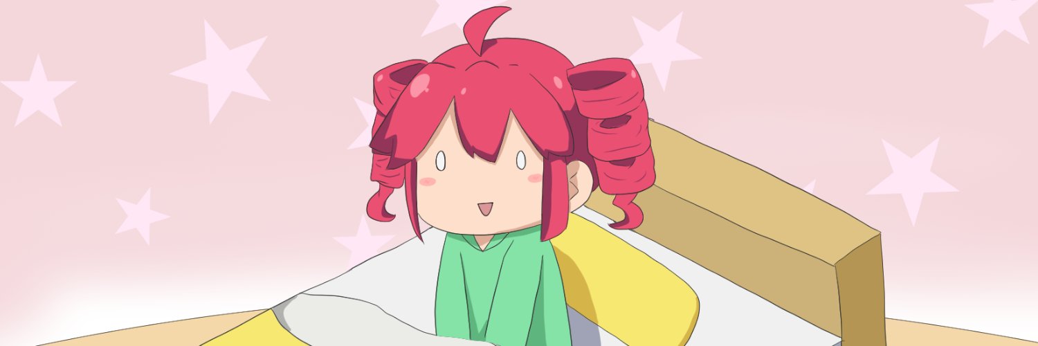 にしゃい's banner